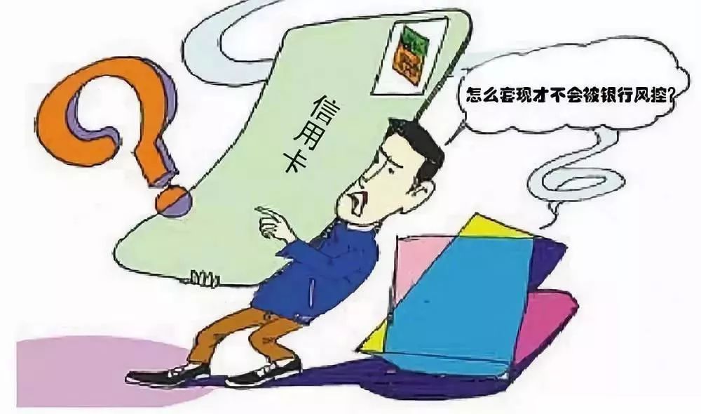  波尔多财务造假被罚下赛季降入法乙  